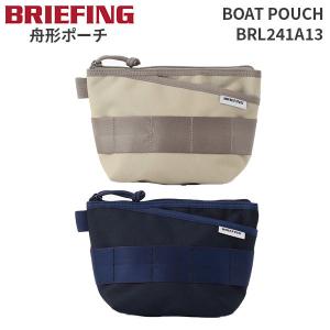 旅行かばん・小分けバッグ BRIEFING BOX POUCH 楽天市場】【最大53倍 9/10限定】【日本正規品】 ブリーフィング