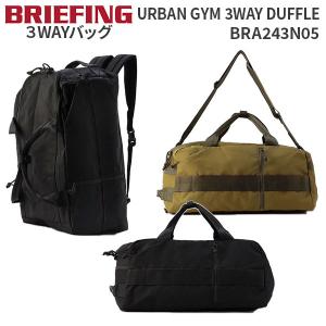 BRIEFING（ブリーフィング） ボストンバッグ メンズ レディース DUAL