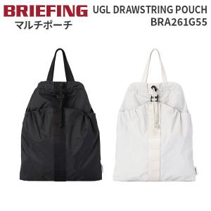BRIEFING UGL DRAWSTRING POUCH ブリーフィング アーバンジムライト ドローストリングポーチ シューズバッグ バッグインバッグ 巾着バッグ サブバッグ BRA261G55