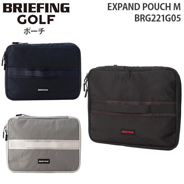 BRIEFING GOLF EXPAND POUCH M ブリーフィング ゴルフ エキスパンド ポー...