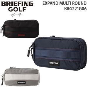 BRIEFING GOLF EXPAND MULTI ROUND POUCH ブリーフィング ゴルフ エキスパンド マルチ ラウンド ポーチ トラベルポーチ スリム マチ拡張 BRG221G06｜travel-goods-toko