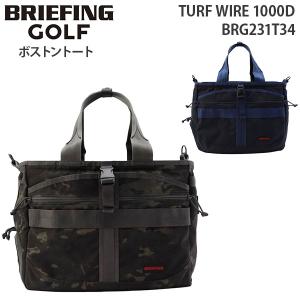 BRIEFING GOLF TURF WIRE 1000D ブリーフィング ゴルフ ターフ ワイヤー 1000デニール トート ボストンバッグ ショルダー 大容量 旅行 BRG231T34｜travel-goods-toko