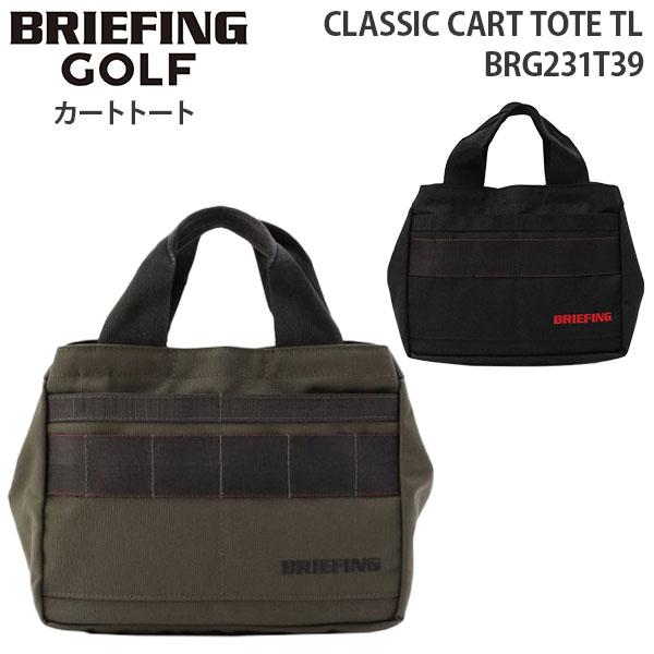 BRIEFING GOLF CLASSIC CART TOTE TL ブリーフィング クラシック カ...