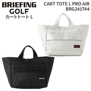 ブリーフィング トート TURF CART TOTE TL BRG231T37 ゴルフ ポーチ
