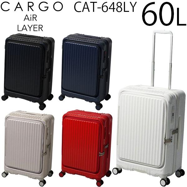 trio CARGO AiR LAYER トリオ カーゴ エアーレイヤー 60L ファスナータイプ ...