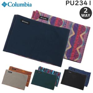 Columbia コロンビア ニューファウンドダッシュ リバーシブル ネックゲイター 男女兼用 フリース素材 リバーシブル ネックウォーマー PU2341