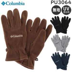 Columbia コロンビア バックアイスプリングスグローブ  手袋 フリース素材 紫外線カット 男女兼用 XS S M Lサイズ PU3064