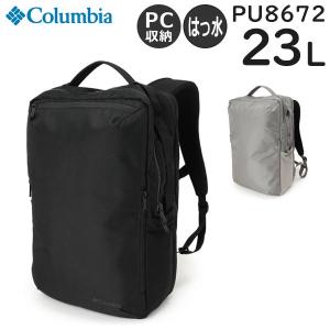 Columbia（コロンビア） スターレンジ23Lスクエアバックパック 撥水 防