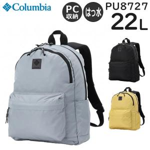 Columbia（コロンビア） グレートスモーキーガーデン2WAYトートバッグ