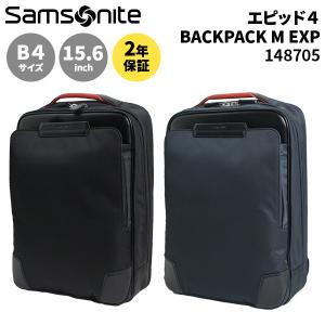 Samsonite（サムソナイト） Samsonite EPID4 BACKPACK L エピッド4
