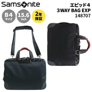 Samsonite（サムソナイト） Samsonite EPID4 BACKPACK M EXP エピッド4