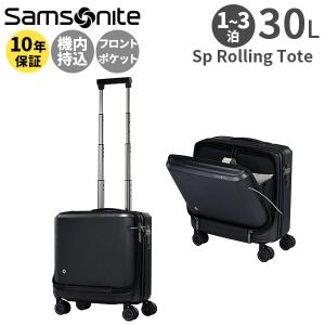 Samsonite EVOA Z SP ROLL...の商品画像