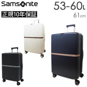 Samsonite Minter サムソナイト ミンター スピナー61 エキスパンダブル 53-60L スーツケース 4〜6泊用 拡張機能付 正規10年保証付 (HH5*006/144350)｜travel-goods-toko