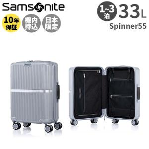 Samsonite（サムソナイト） Samsonite Minter ミンター スピナー55 33L