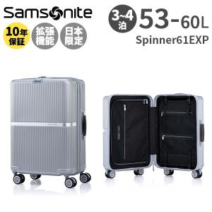 Samsonite（サムソナイト） Samsonite Minter ミンター スピナー55 33L