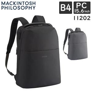 ACE マッキントッシュ フィロソフィー ミア リュックサック B4収納 15.6インチPC対応 ナイロン素材 レディース ビジネスバッグ 11202