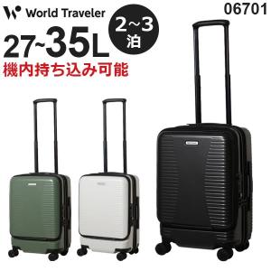 Ace（エース） ace. ウォッシュボードZd (36L/最大42L) マチ拡張