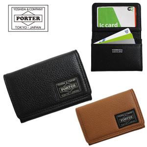 ポーター カーム カードケース 041-03127 PORTER CALM 吉田カバン 名刺入れ 定期入れ 日本製 レザー シンプル ギフト｜travel-goods-toko