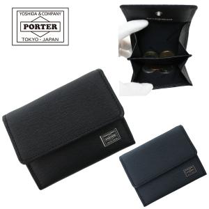 ポーター カレント コインケース 052-02205 PORTER CURRENT 吉田カバン 日本製 レザー シンプル 小銭入れ コンパクト ギフト｜travel-goods-toko