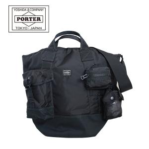 PORTER リュック 巾着 ナイロン 吉田カバン ポーター 軽量 バックパック PORTER ポーター オール アリスパックウィズポシェット 吉田カバン