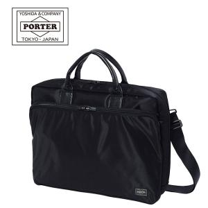 LUGGAGE LABEL ラゲッジレーベル ゾーン 3WAYブリーフケース 973-05751