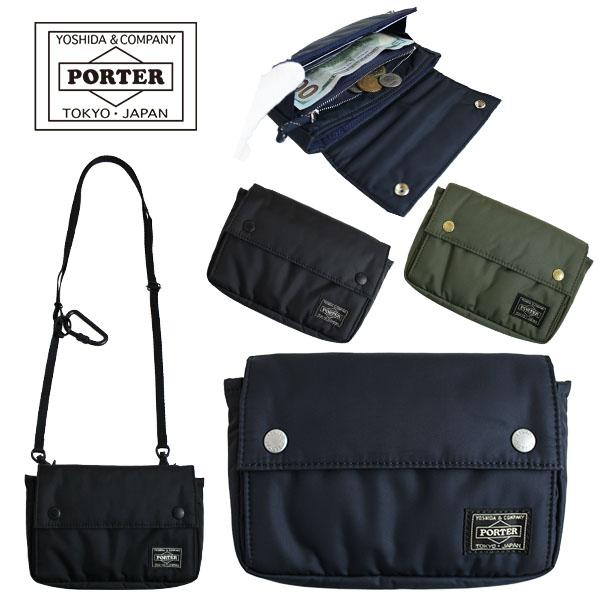 ポーター リバティー ロングウォレット 835-16504 PORTER LIBERTY 吉田カバン...