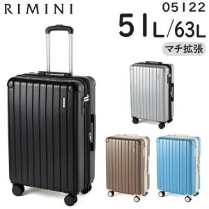 exact エース ジッパー開閉スーツケース 57-67L ブラック : SONOSAKI