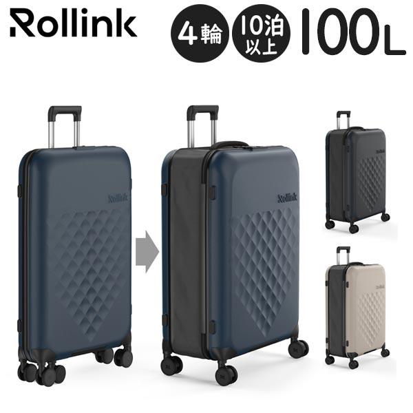 Rollink FLEX 360° SPINNER スーツケース (100L) 4輪 折りたたみキャ...