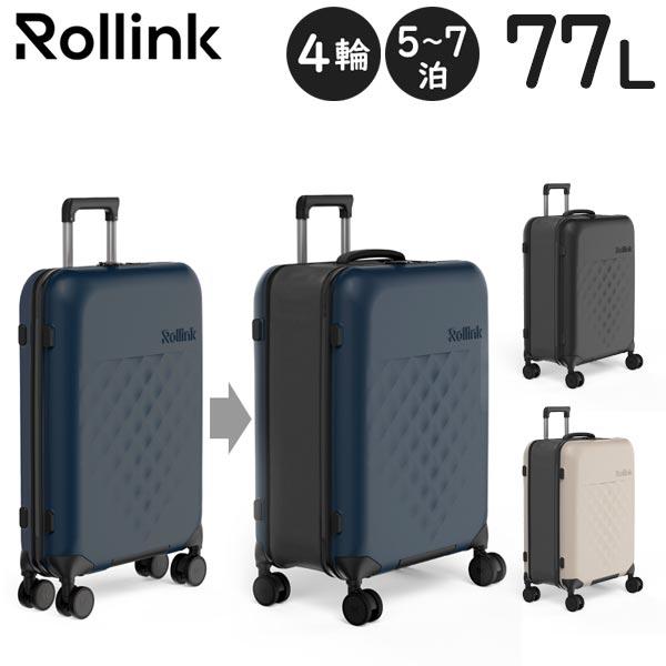 Rollink FLEX 360° SPINNER スーツケース (77L) 4輪 折りたたみキャリ...