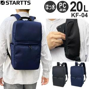 STARTTS（スターツ） ニュースタイルキャリー スクエアリュック (10L