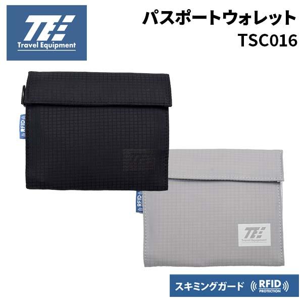トラベルイクイプメント TE パスポートウォレット TSC016 (スキミングブロック セキュリティ...