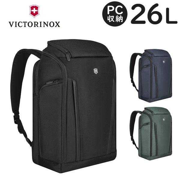 ビクトリノックス アルトモント プロフェッショナル フリップトップ ラップトップ バックパック (2...