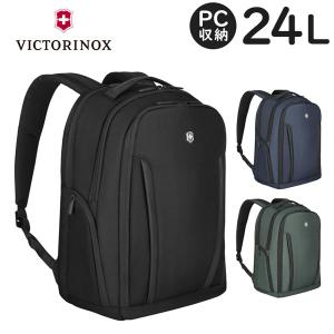 VICTORINOX（ビクトリノックス） 公式 エッセンシャルラップトップ