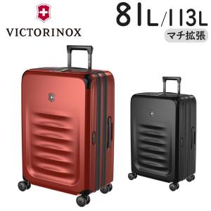 [マムート] カーゴ トロリー 30L キャリーケース MAMMUT マムート Cargo Trolley30 ( カーゴトロリー 30L