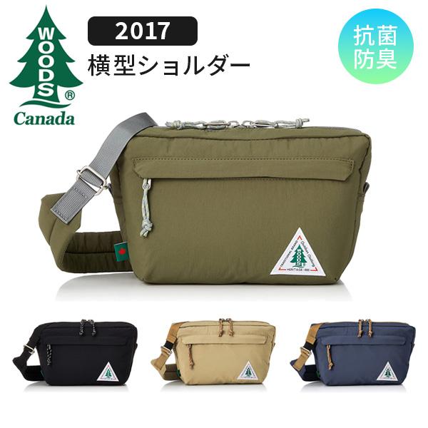 ウッズ CIRCLE 横型ショルダー 2017 ショルダーバッグ 抗菌 防臭 WOODS Canad...