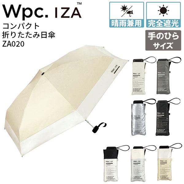 Wpc. IZA COMPACT ダブリュピーシー イーザ コンパクト 手のひらサイズ 日傘 折りた...