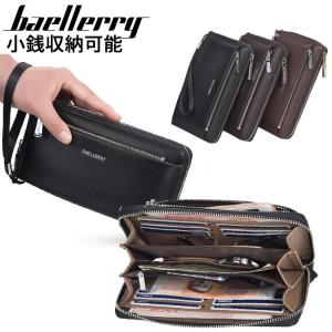 財布 【TOMMY HILFIGER】トミーヒルフィガー ラウンドジップ 型押し 長 財布 【TOMMY HILFIGER】トミーヒルフィガー ラウンドジップ 型押し 長