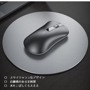 マウスパッド おしゃれ 丸型 マウスパット ア...の詳細画像1