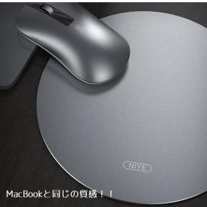 マウスパッド おしゃれ 丸型 マウスパット ア...の詳細画像2