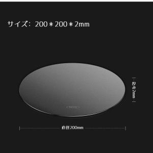 マウスパッド おしゃれ 丸型 マウスパット ア...の詳細画像5