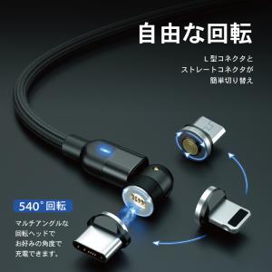 送料無料 高速充電 データ転送 microus...の詳細画像2