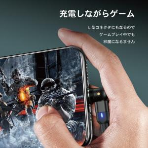 送料無料 高速充電 データ転送 microus...の詳細画像5