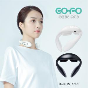 健康グッズ プレゼント 女性の商品一覧 通販 Yahoo ショッピング