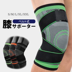 バンテリン サポーター 膝 ひざ 1枚入り スポーツ M L Ll 膝サポーター 膝あて 膝当て 左右兼用 おすすめ ブラック 変形性膝関節症 半月板 Kws D142 ルーペスタジオ 通販 Yahoo ショッピング