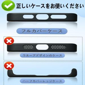 スマホ ストラップホルダー 【極薄0.4mm・...の詳細画像2