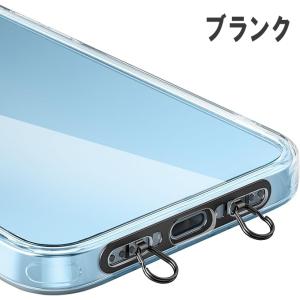 スマホ ストラップホルダー 【極薄0.4mm・...の詳細画像5