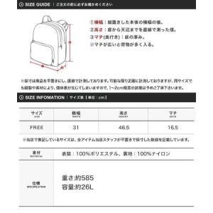 swisswin リュック メンズ レディース...の詳細画像2