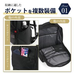 swisswin リュック メンズ レディース...の詳細画像4