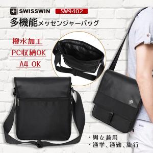 送料無料 SWISSWIN ショルダーバッグ メンズ ショルダー メッセンジャーバッグ 肩掛け 斜めがけバッグ 斜め掛け バッグ 通勤 通学 塾 軽量 おしゃれ｜travelplus-jp