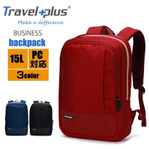 Travelplus 750100N リュック バックパック  リュックサック  リュック アウトドア バッグ カジュアル 登山 リュック 通学 旅行バッグ